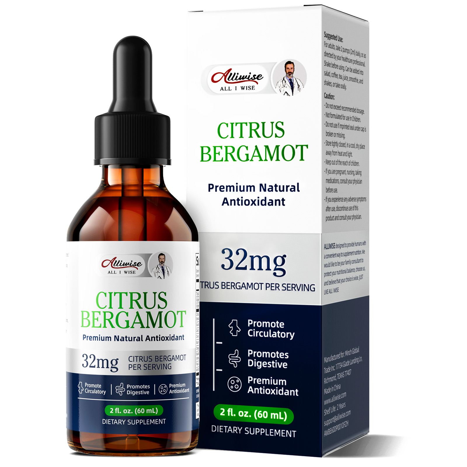 Health Wellness & Nutrition Center Llc - قطرات مستخلص البرغموت من أليوايز لتعزيز